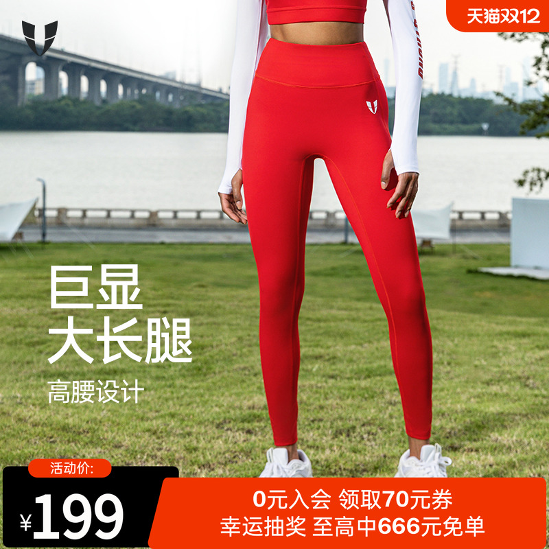 马甲线运动工装口袋长裤紧身型