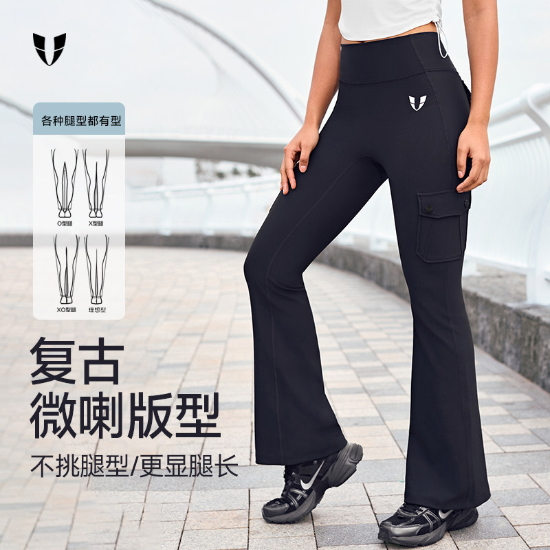 马甲线跑步微喇长裤户外运动裤夏薄款显瘦休闲瑜伽裤舒适女款