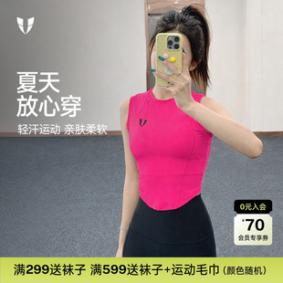 马甲线健身运动背心女外穿马拉松专用跑步上衣防震防下垂瑜伽服夏