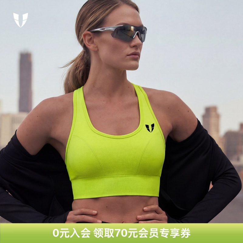 马甲线运动文胸马拉松健身内衣户外跑步防震美背透气背心女士上衣