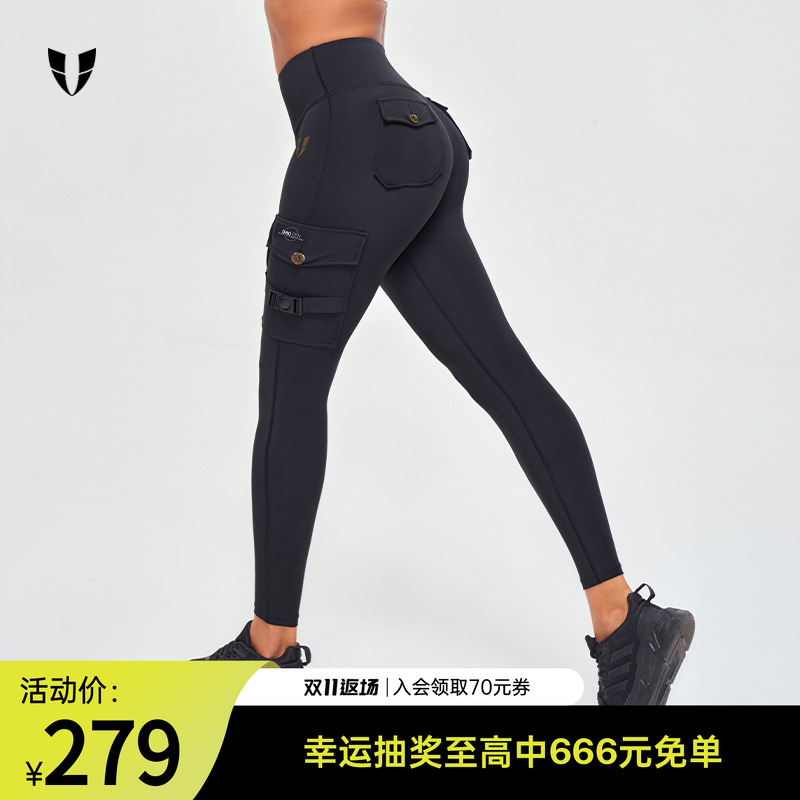 马甲线女夏薄款跑步运动长裤蜜桃臀工装压缩外穿带后口袋款瑜伽裤