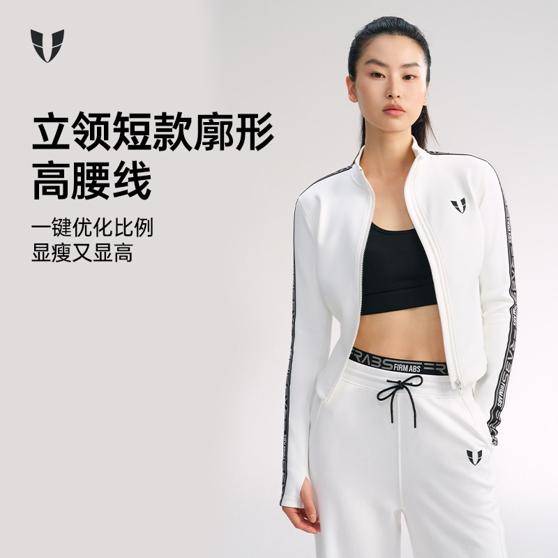 马甲线健身运动外套休闲户外跑步上衣训练服长袖运动服秋季女新款