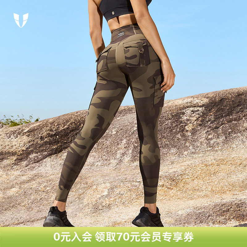 马甲线运动长裤女迷彩高腰收腹提臀户外跑步健身训练瑜伽裤紧身