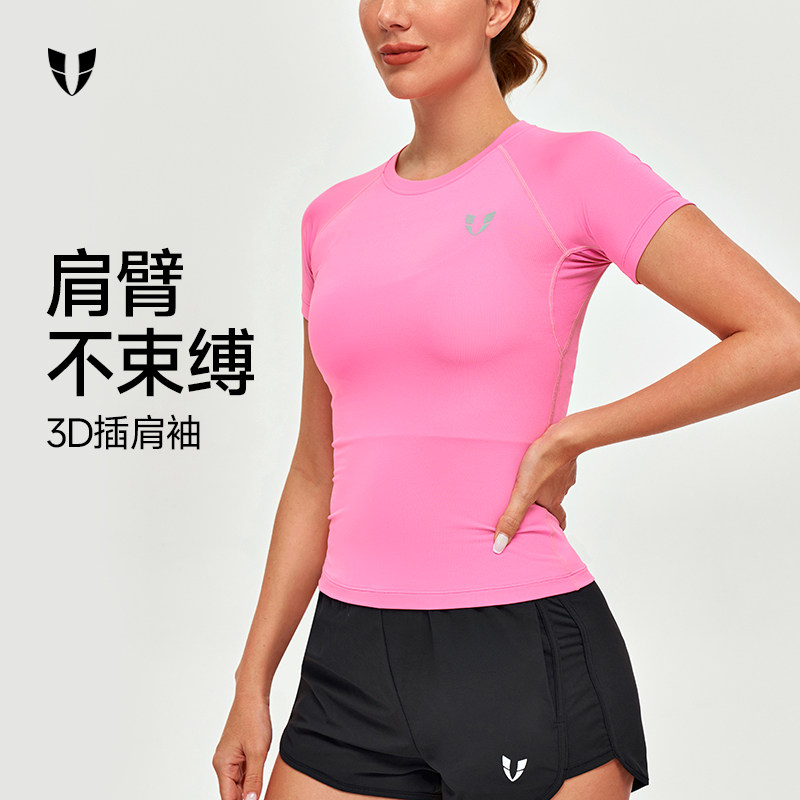 马甲线健身运动短袖T恤跑步户外训练夏季跑步彩色女紧身马拉松服