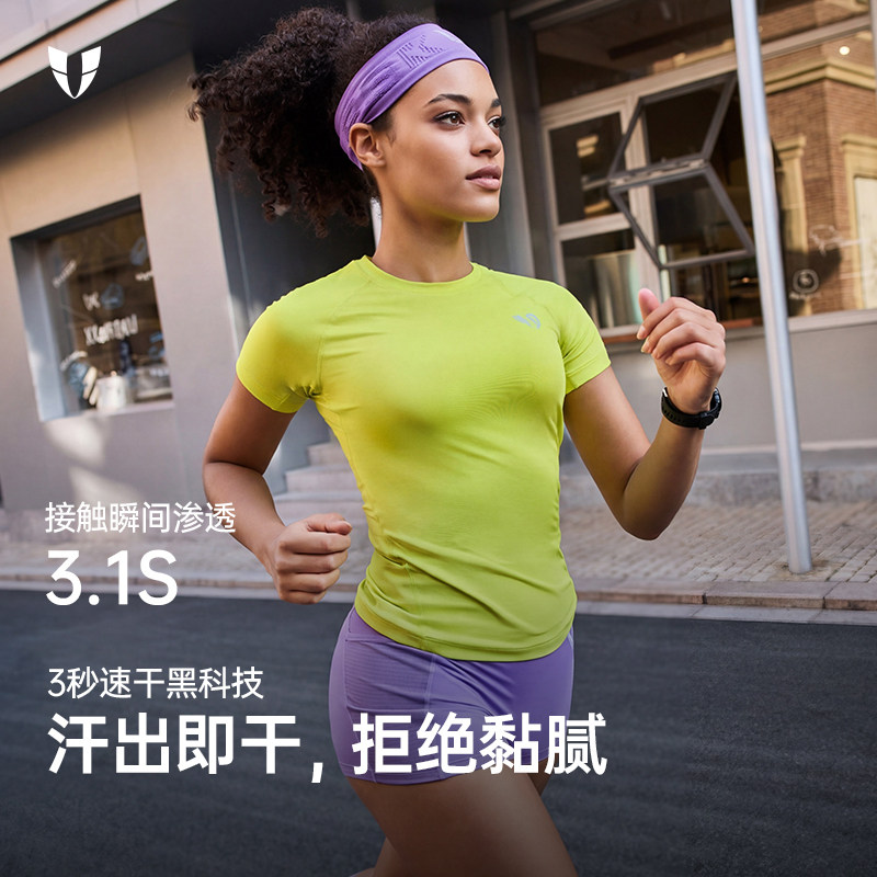 马甲线速干t恤女瑜伽健身吸汗透气户外跑步上衣显瘦运动短袖新款,运动服/休闲服装,运动T恤,淘宝优惠券,粉丝福利购,淘宝优惠卷