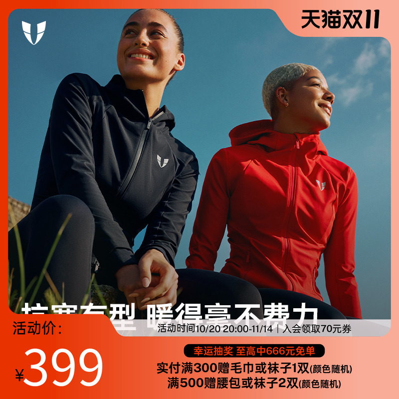 马甲线晨跑运动外套加绒上衣防水