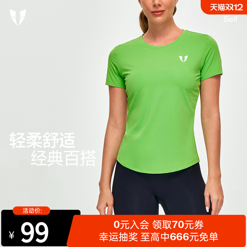 马甲线运动短袖T恤女夏