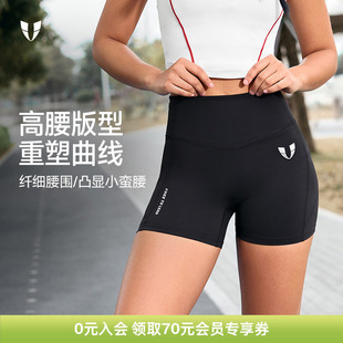 女款 马甲线运动速干紧身高腰短裤 户外跑步专用健身房训练透气夏季