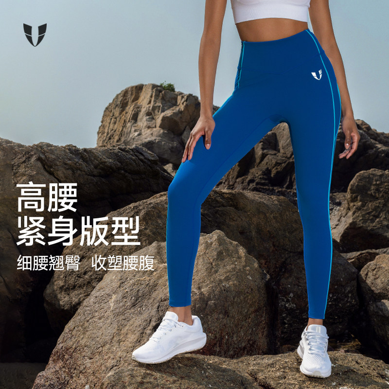 马甲线运动健身压缩长裤专业跑步压缩裤蓝色瑜伽裤口袋紧身裤子女,运动服/休闲服装,健身裤,淘宝优惠券,粉丝福利购,淘宝优惠卷