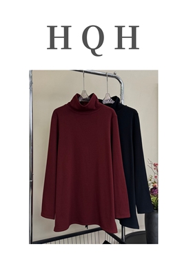 『1447#』韩版时尚通勤堆堆领宽松舒适保暖内搭显瘦休闲长袖T恤