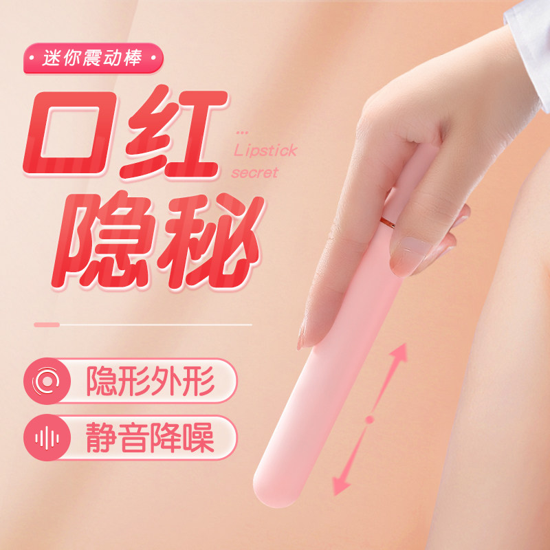 情趣前列腺震动高潮肛塞按摩器成人肛门自慰用品惩罚后庭玩具开发