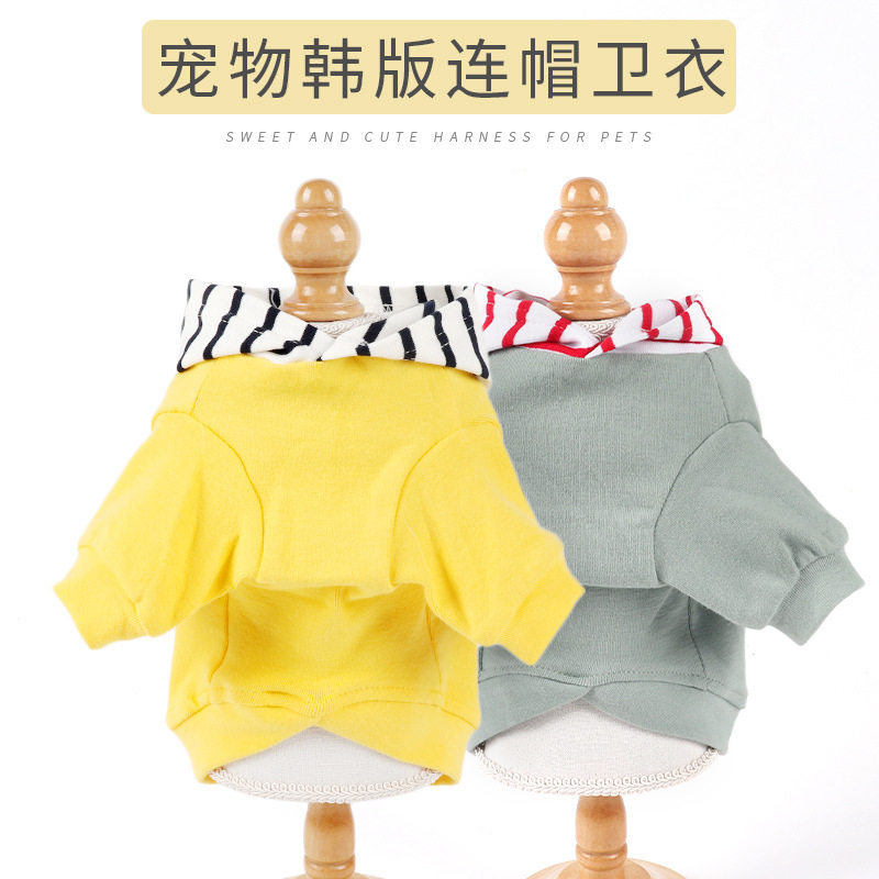 狗狗衣服宠物秋冬装加厚棉衣比熊泰迪贵宾小型中型大型犬韩版卫衣