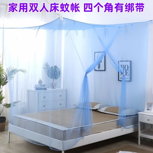 老式家用加密加厚蚊帐1.8M床双人床单开门防蚊1.5米卧室帐子0.9米