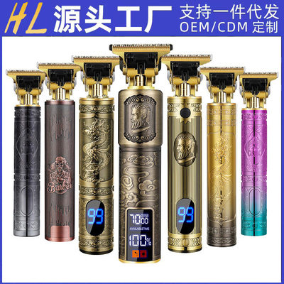 电动剪发器美发电推子理发器电推剪油头雕刻剃头刀光头理发剪