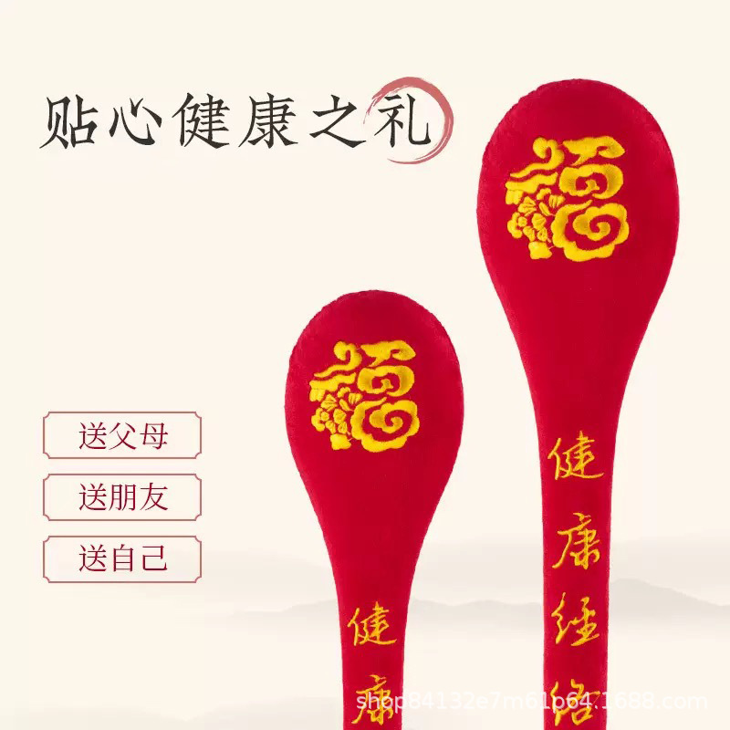 经络拍打锤 加长家用养生锤捶背敲打拍全身多功能养生按摩锤