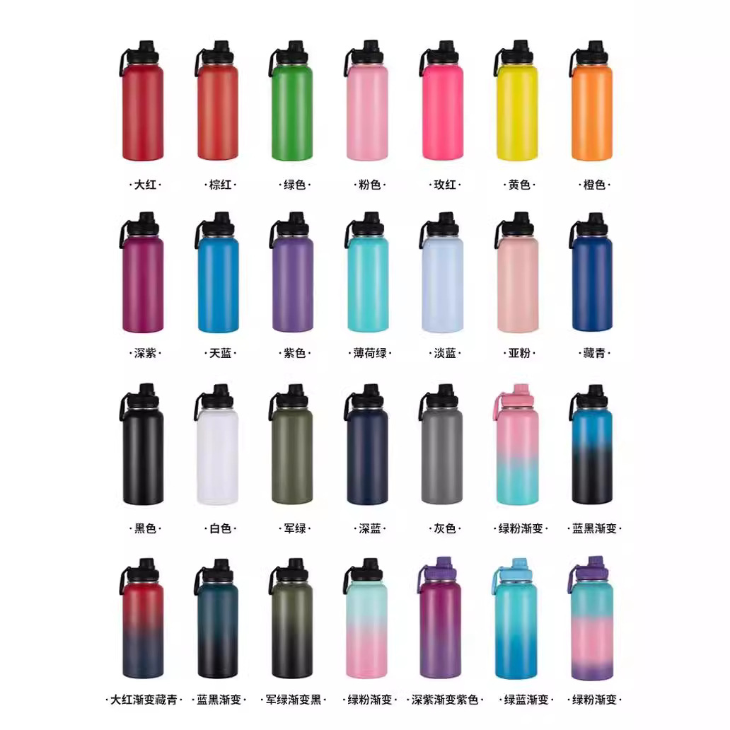 25oz/32oz/40oz太空壶不锈钢保温杯户外运动水壶