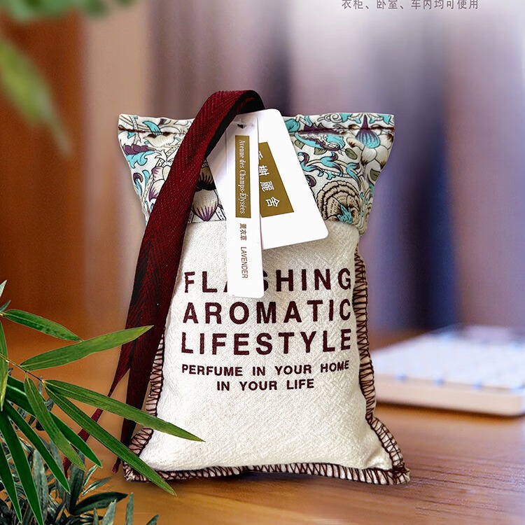 布袋香氛车载香囊除味衣柜香包aroma酒店香薰礼品赠品gif