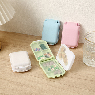 折叠翻盖三层八格小药盒大容量8格药盒旅行出差药盒分装盒分药盒