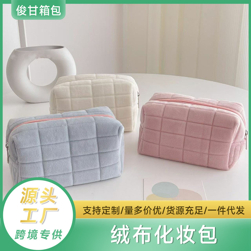 跨境绒面化妆包一个起批收纳高级感大容量收纳包放包里便携高颜值
