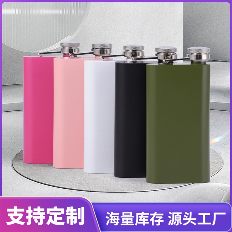 家用小酒壶户外酒具户外随身扁水壶露营不锈钢酒壶白酒壶