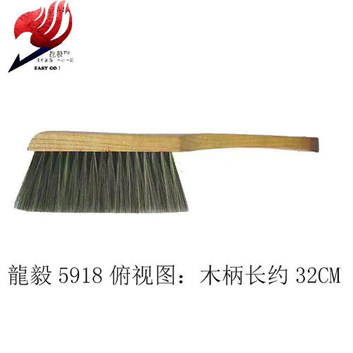 除尘刷实木把床刷仿猪鬃毛超柔软清洁刷桌面清扫刷直销