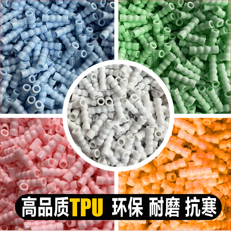 新款竹节跳绳配件PU软珠多色抗摔耐磨彩色串珠跳绳珠节散卖