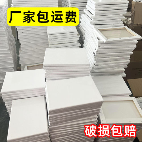 厂家油画框亚麻纯棉画布带框油画画框实木内框丙烯颜料油画板