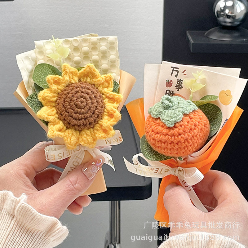 手工毛线编织针织小花束妇女节礼品生日礼物伴手礼毕业季