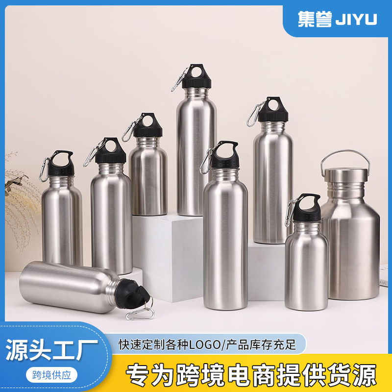 不锈钢单层美式大口运动水壶大容量保温杯户外登山骑行水壶