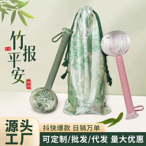 艾草锤手持经络锤敲打全身按摩艾草锤会销礼品手工节日伴手礼