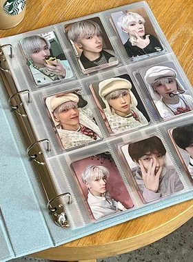 卡册定制封面a4高颜值照片明信片明星小卡收纳册九宫格3寸拍立得相册爱豆专辑四宫格内页追星大容量活页ins风