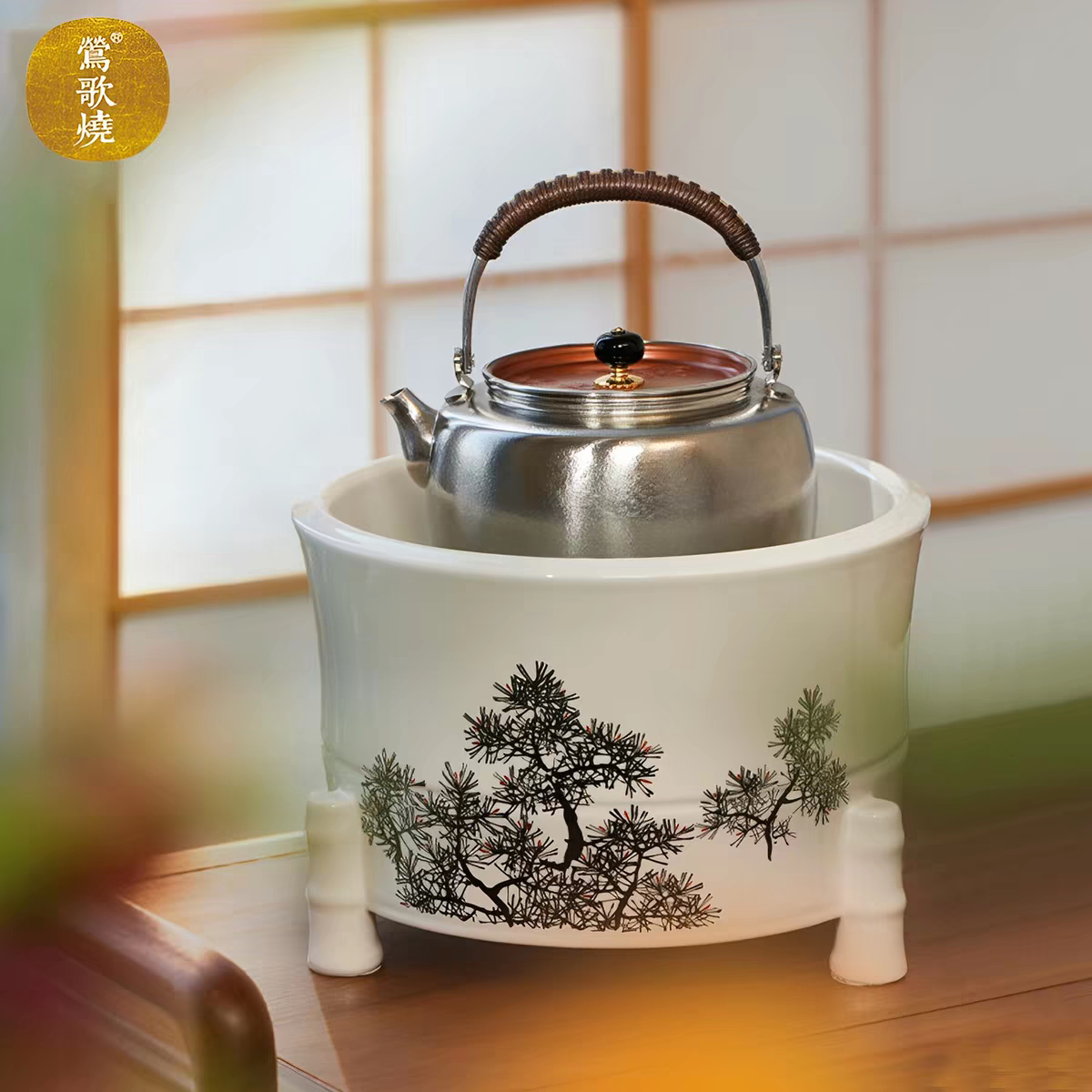 莺歌烧煮茶电陶炉烧水壶染付绣绘竹节火钵钛壶套装高档送礼煮茶炉