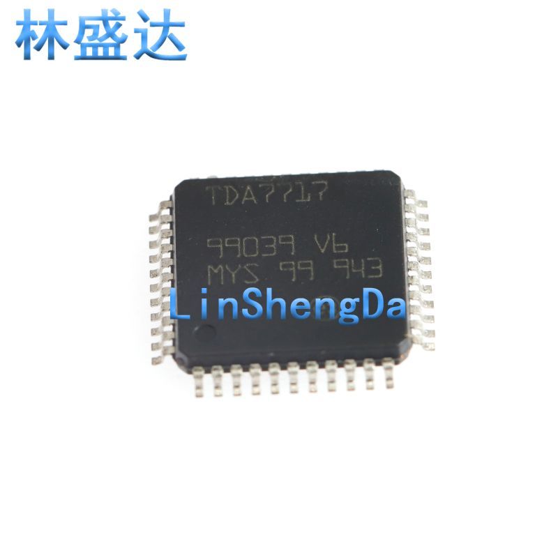 贴片 TDA7717 芯片IC QFP-44封装   QFP44 TDA7717  7717