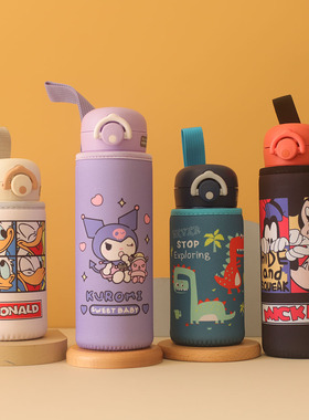 防摔卡通保温杯套保护套350ML JNL- 500 JNR-400杯套杯袋适用茶杯