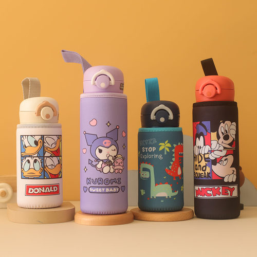 防摔杯套拎绳可爱提绳款保护套