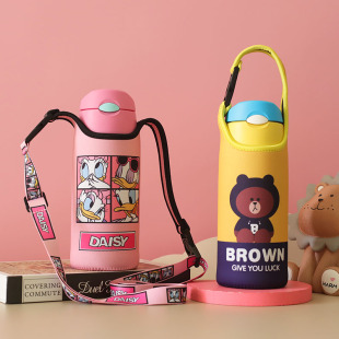 603保护套 FFG 配件杯套适用儿童保温杯600ml杯套手提斜跨FHO 601