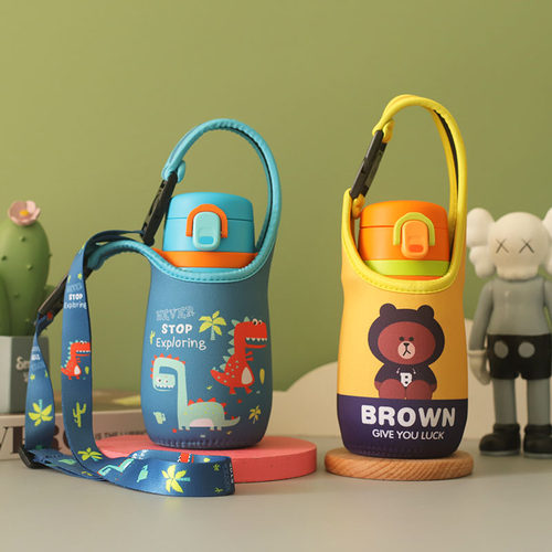 特百惠贝乐保温杯360杯套保护套