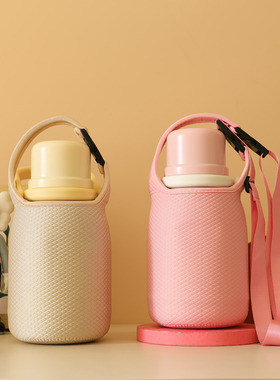 通用大容量杯套适配膳TEML-1080ML保护套手提斜挎式大气款保护套