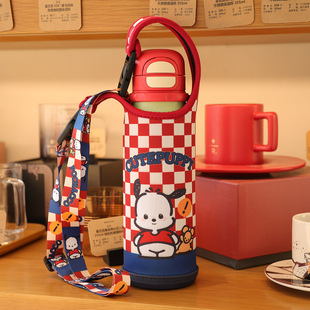 通用加固杯套适配杯具熊复古锐气600ML保护套上学手提斜挎配件