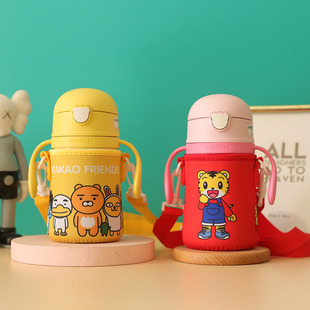 杯具熊儿童保温杯280ML杯套专用幼儿园男女斜挎水杯袋保护套