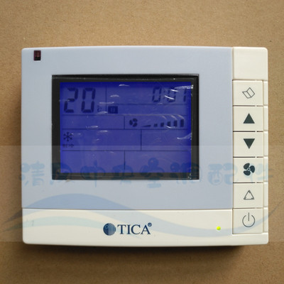 TICA天加中央空调单双系统管道机控制器手操器线控器按键操控面板