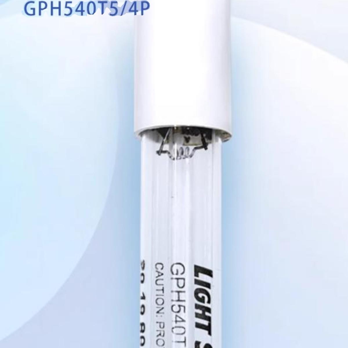 美国LightSources 莱邵思紫外线杀菌消毒灯管GPH212T5VH/4P（LS）