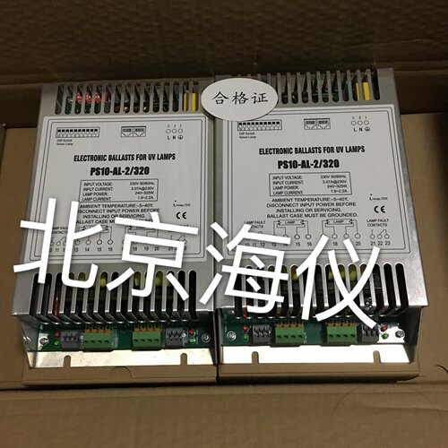 原装现货PS10-AL-2/320电子镇流器 320W大功率整流器 一拖二镇流0