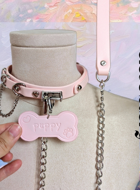 【Cleve】小众设计粉色puppy皮革骨头pu皮项圈含牵引绳k8k9choker
