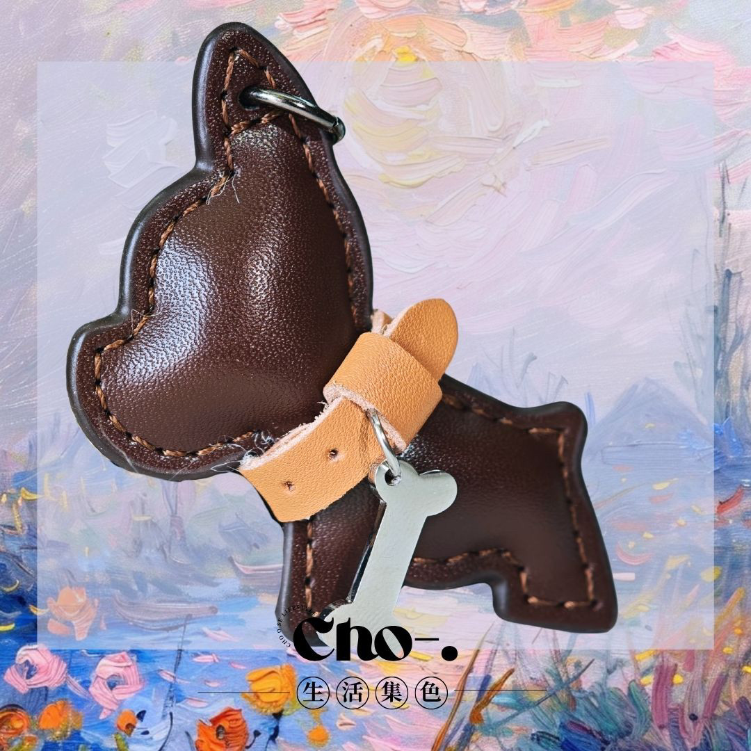 【Cleve】原创设计手工真皮法斗狗钥匙扣卡通皮质小狗挂件钥匙链