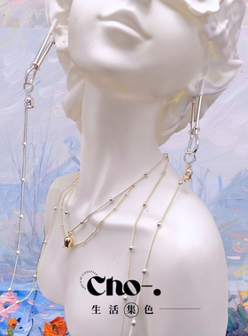 【Cho-】原创设计手工串珠项链女小众高级感铃兰花锁骨链玩具夹子