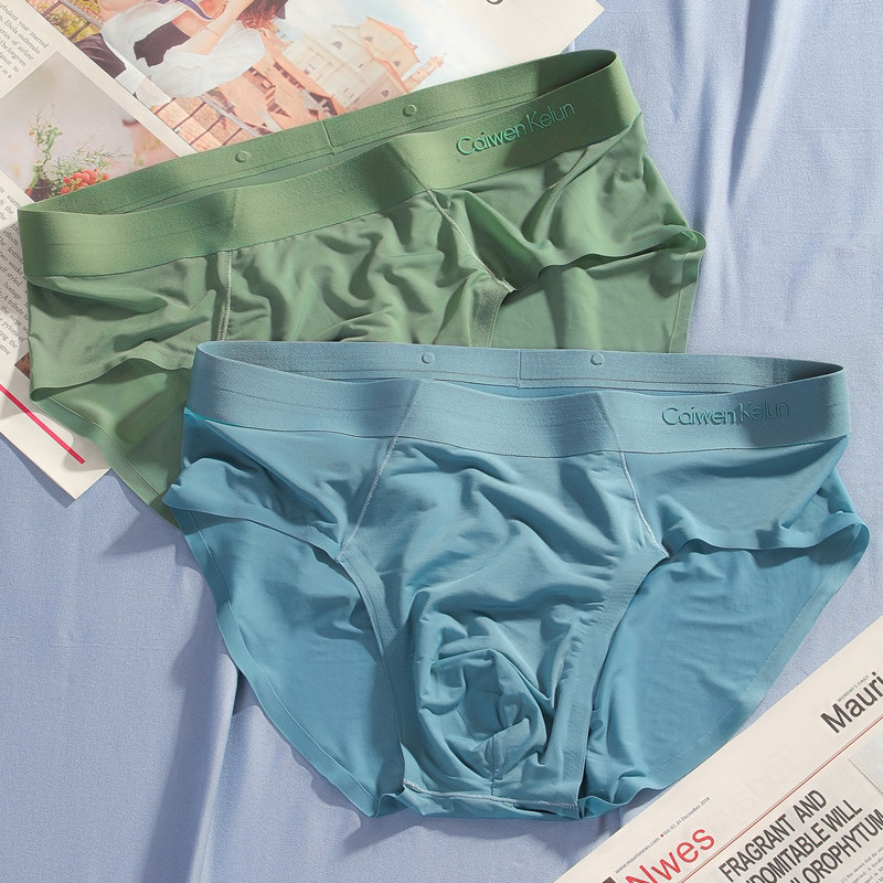 薄款内裤男士三角裤冰丝无痕透气抗菌青年性感运动裸睡舒适短裤衩,女士内衣/男士内衣/家居服,男三角内裤,淘宝优惠券,粉丝福利购,淘宝优惠卷