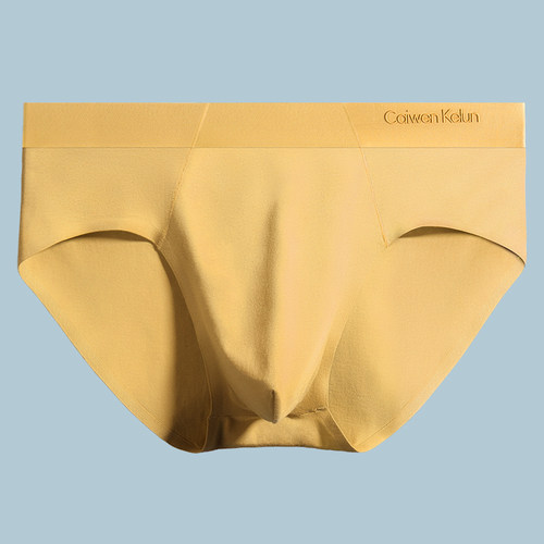无痕男款运动三角内裤纯棉轻薄透气抗菌青年个性中腰舒适黄色裤头
