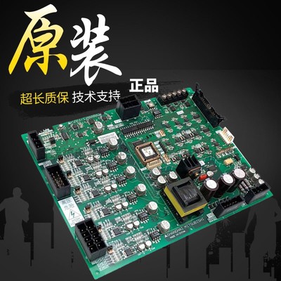 三菱电梯配件三菱HOPE-2驱动板/E1板/P203712B000G01电梯主板全新