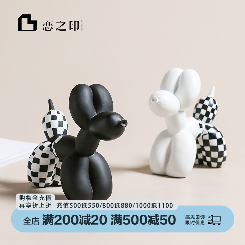 恋之印 气球狗摆件简约创意可爱客厅卧室少女心装饰品女生日礼物在类目 家居饰品, 摆件中 - 来自Buy2taobao.com提供专业的淘宝代购服务